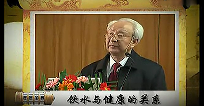 杨子彬教授谈小分子团水：更容易被人体吸收