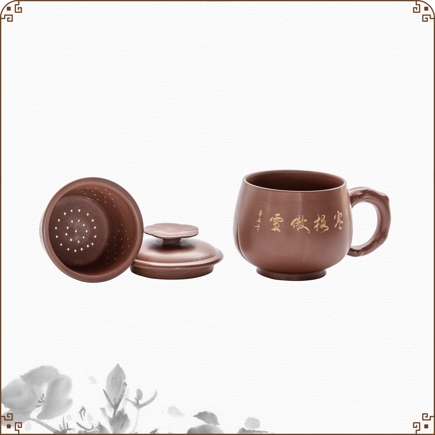 【康宜盛】生态功能水杯越梅杯