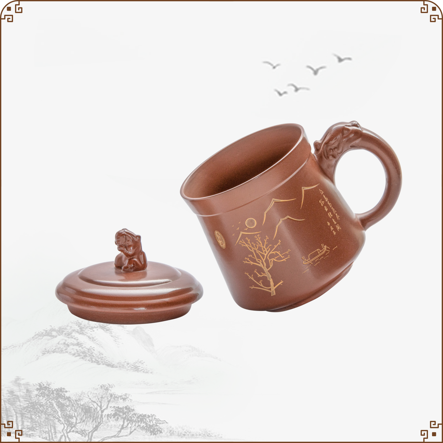 【康宜盛】生态功能水杯祥龙杯