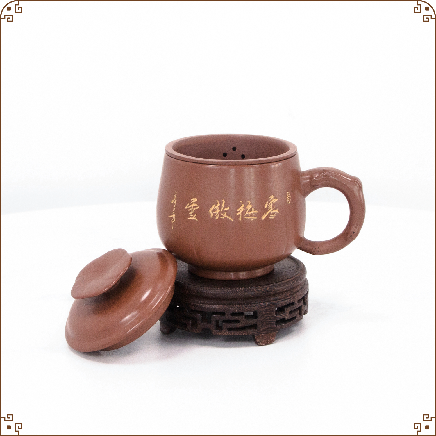 【康宜盛】生态功能水杯越梅杯