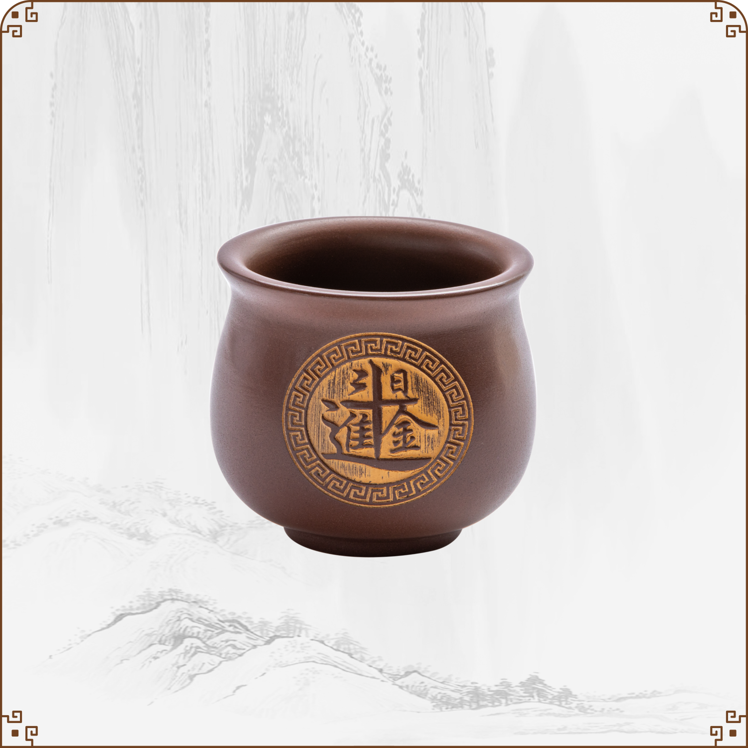 【康宜盛】生态功能品茗杯