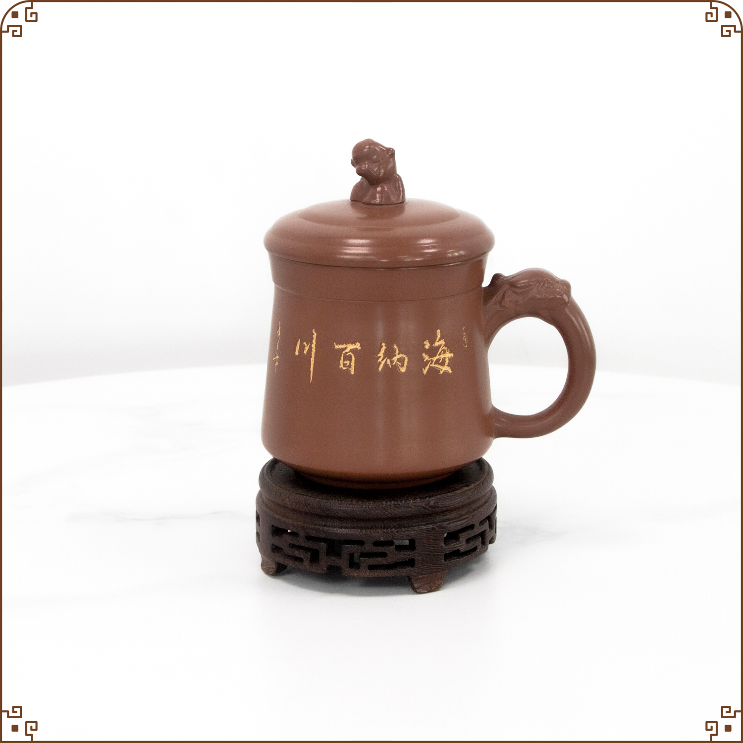 【康宜盛】生态功能水杯祥龙杯