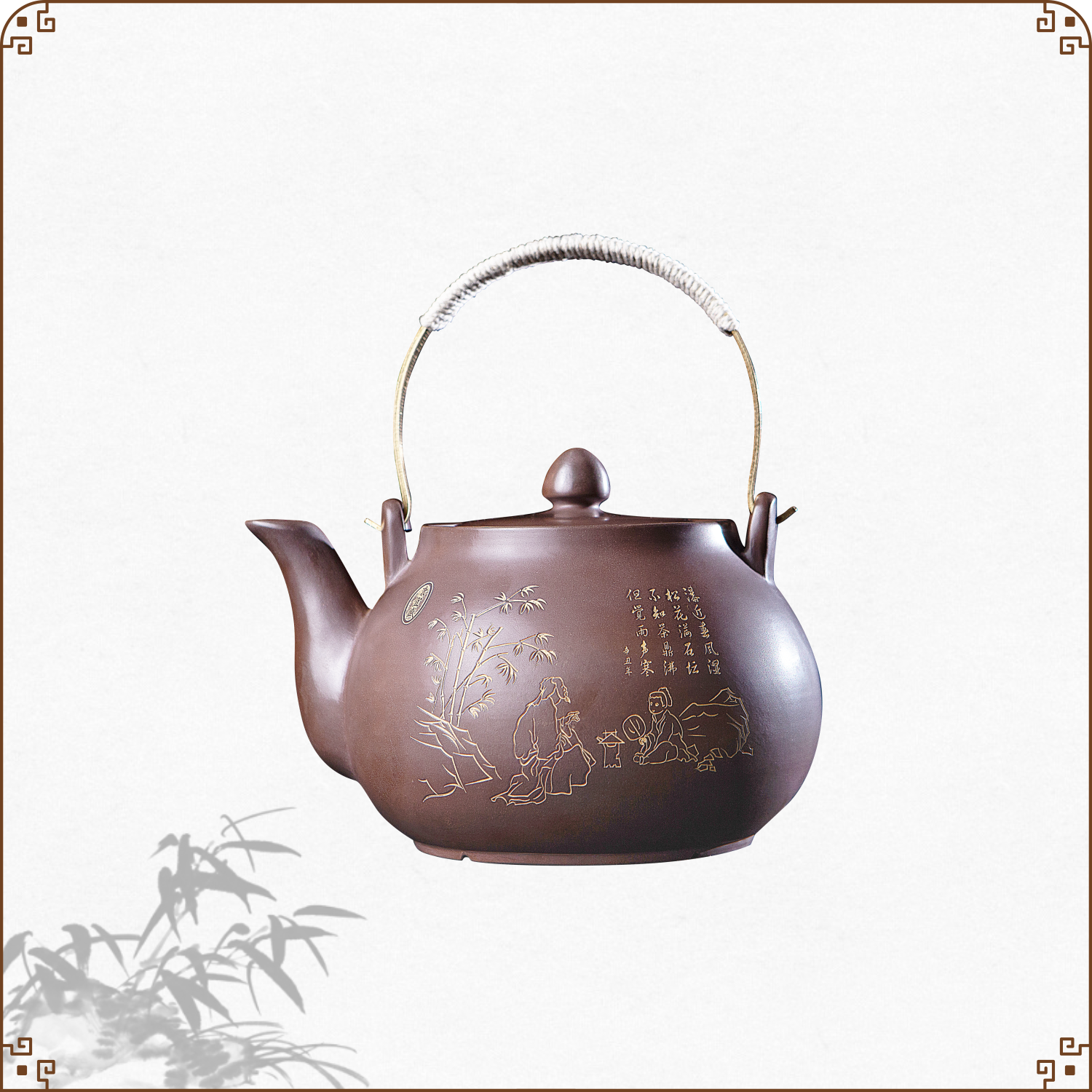 【康宜盛】生态功能煮壶