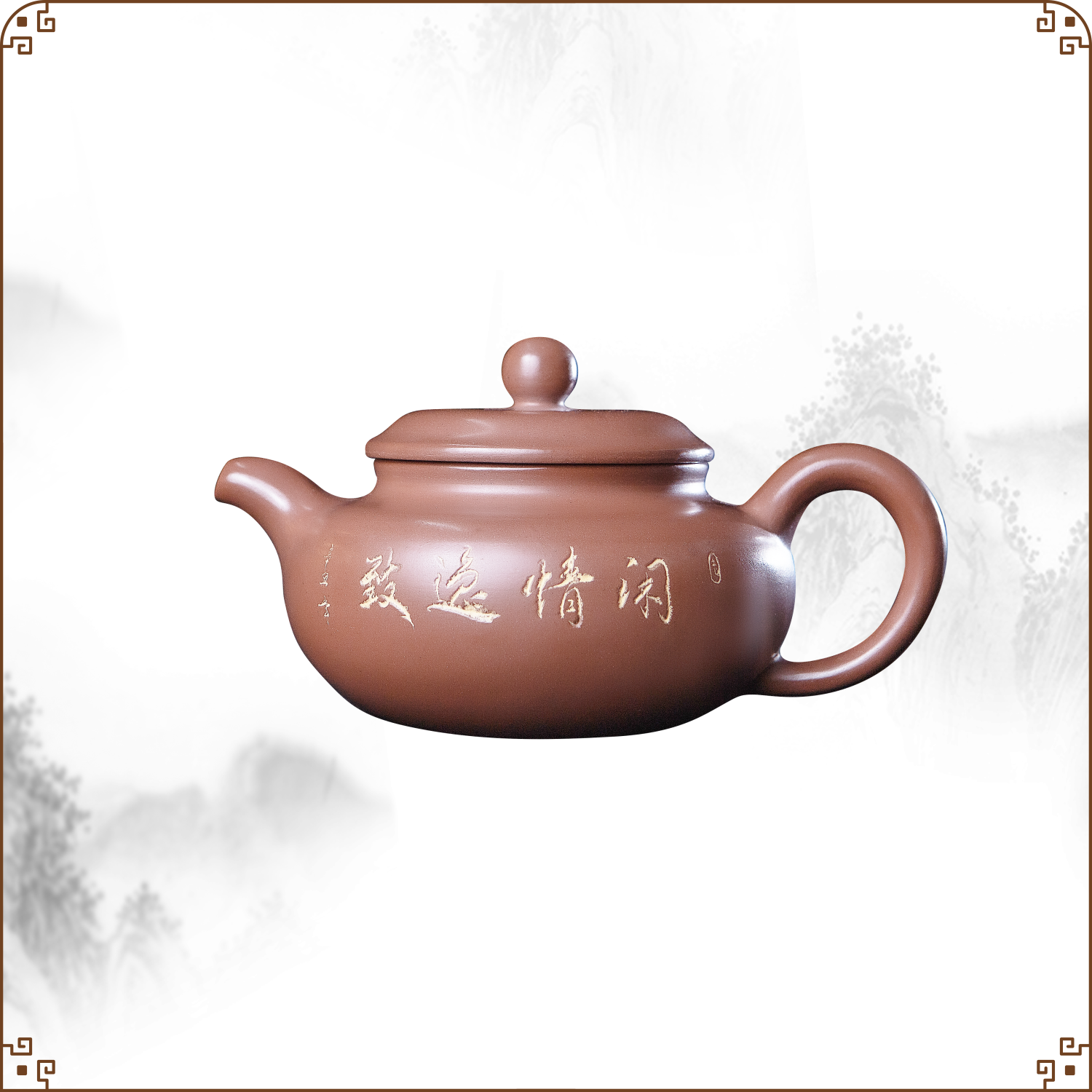 【康宜盛】生态功能茶壶仿古壶