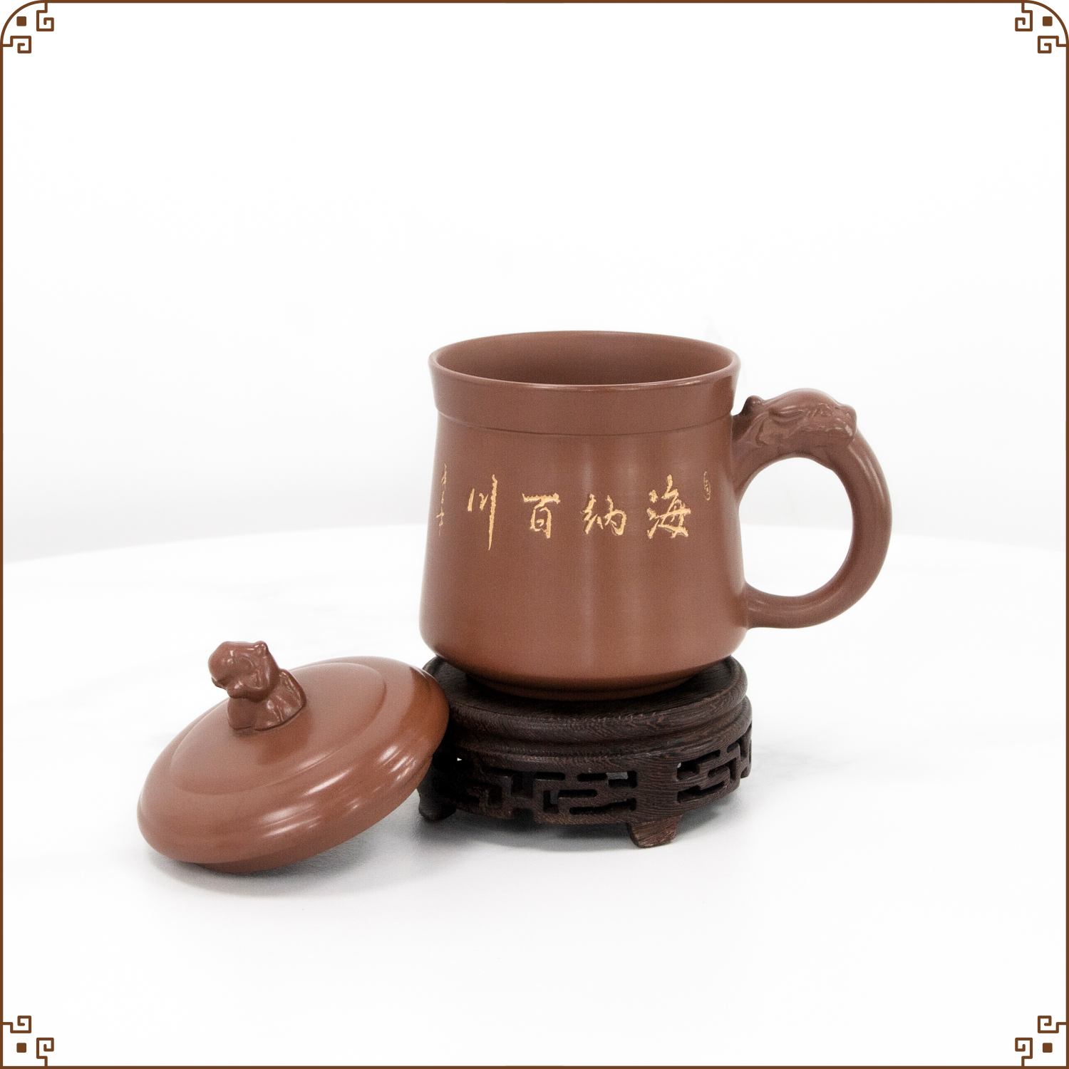 【康宜盛】生态功能水杯祥龙杯