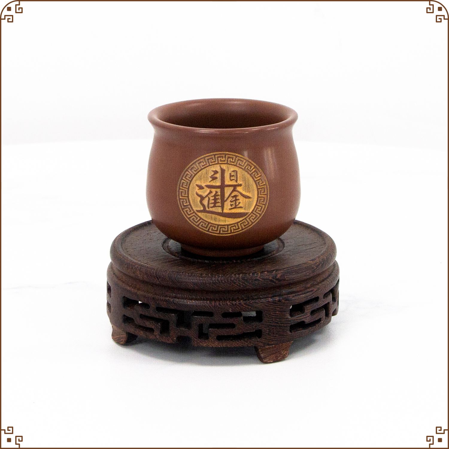 【康宜盛】生态功能品茗杯