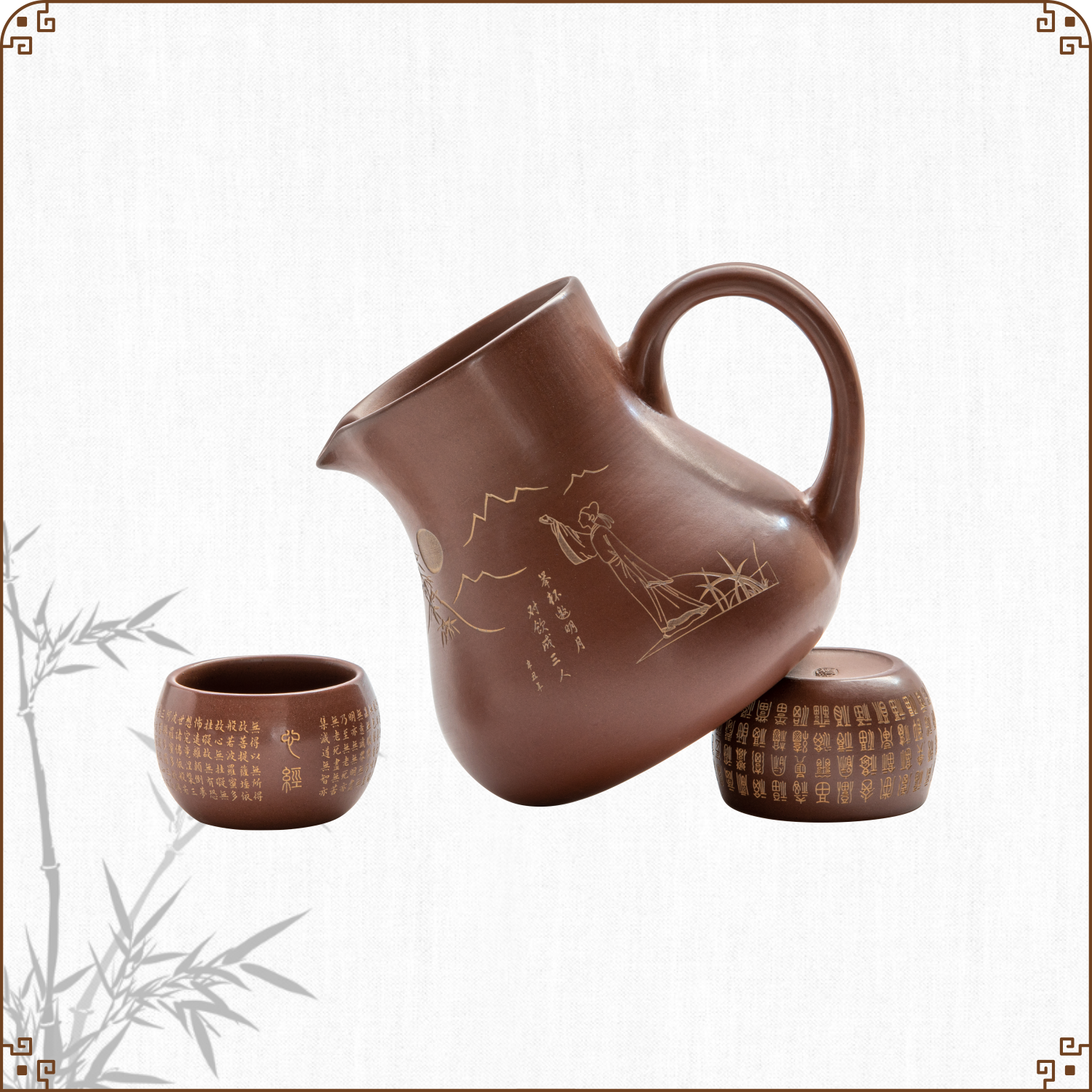 【康宜盛】生态功能分酒器